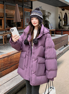 2026新款大码羽绒服女中长款200斤胖mm加肥加厚冬装孕妇保暖外套
