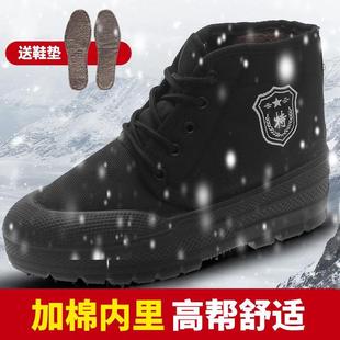 冬季加绒加厚棉鞋高帮防滑工地保暖解放鞋男劳保棉鞋农村冬天棉鞋
