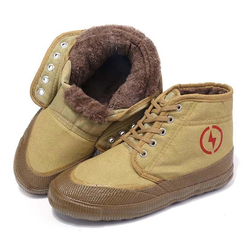 加绒保暖5kv电工绝缘鞋劳保鞋高帮帆布面透气防滑男女电力高压黄