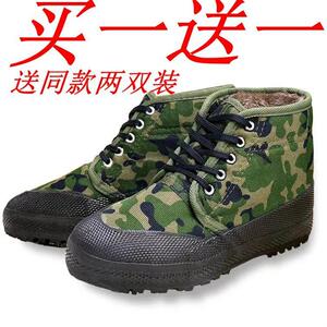 棉鞋买一送一加绒加厚正宗原装防滑男女同款工地高帮保暖耐磨