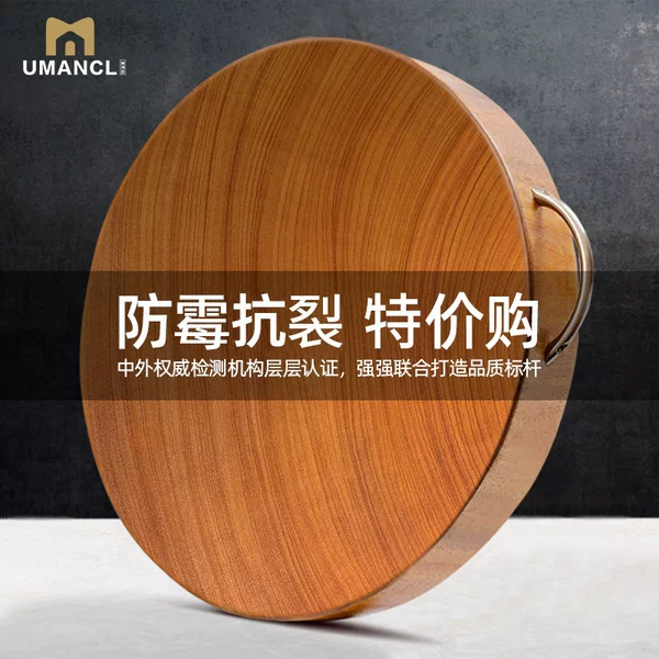 Товары от 誉满厨旗舰店