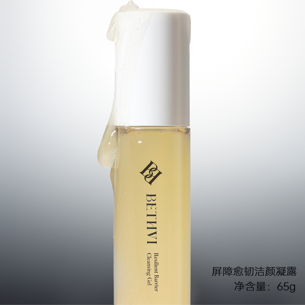 银耳搅碎原浆洗净防晒