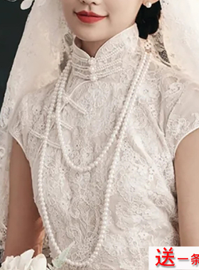 搭配旗袍双层珍珠中长毛衣链