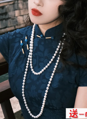 搭配旗袍珍珠项链多层叠戴中长款毛衣链子女士双层锁骨链颈链388