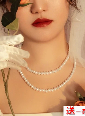 双层珍珠项链女士法式配婚纱礼服颈链子多层叠戴毛衣链锁骨链641