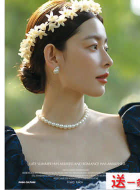 正圆大珍珠项链女士时尚短款颈链