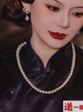 仿珍珠项链配旗袍配饰品颈链50cm锁骨链女士毛衣链子拍照道具560