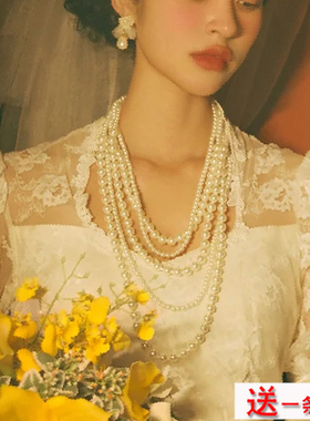多层珍珠项链配婚纱礼服颈链中长款毛衣链夏季叠戴锁骨链女士011