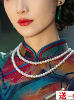 搭配旗袍珍珠项链中长款颈链拍女士多层锁骨链毛衣链双层项圈083