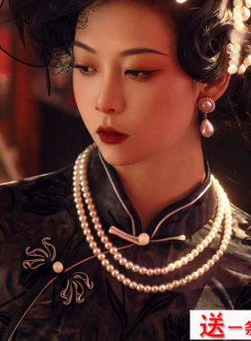 双层珍珠项链配旗袍配饰品颈链多层女士锁骨链子摄影拍照饰品381