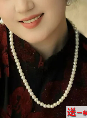 旗袍拍照仿珍珠加长锁骨链