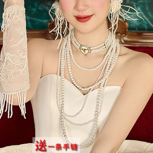 多层珍珠项链复古风配婚纱礼服颈链女士名媛风锁骨链长款饰品654