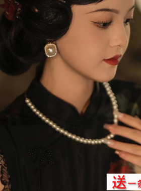 新款配旗袍珍珠项链女士中长款