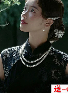 2025新款搭配旗袍珍珠项链女款双层项圈中长款锁骨链子毛衣链352