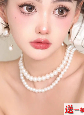 双层珍珠项链配饰品配裙子