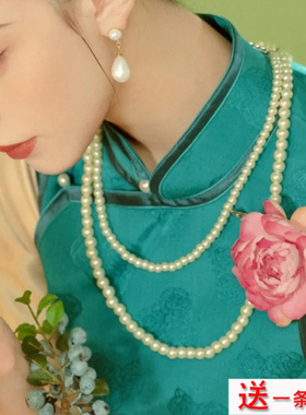 旗袍搭配珍珠双层中长项链