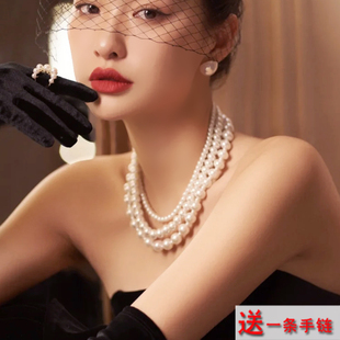 颈链毛衣链拍照写真饰品项圈892 多层珍珠项链女士三层锁骨链法式