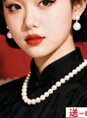 大珍珠项链配旗袍配饰品50cm加长版颈链新中式饰品锁骨链女士533