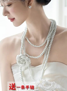 法式新娘多层珍珠锁骨链