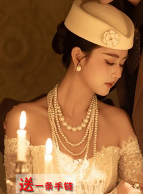 多层珍珠项链新娘配饰品长颈链女士法式叠戴感锁骨链子中长款618