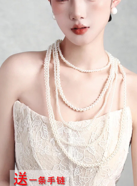 多层珍珠项链女士礼服配饰