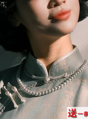搭配旗袍珍珠项链旗袍配饰50cm中长款颈链拍照饰品锁骨链女士556