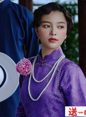 搭配旗袍珍珠项链国风拍照