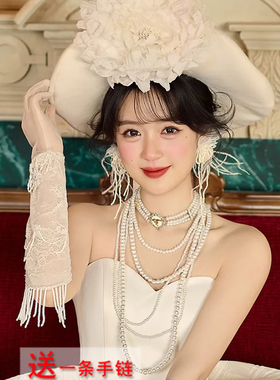 多层珍珠项链配礼服配饰新娘拍照饰品颈链子女士锁骨链中长款654