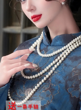 搭配旗袍人造珍珠中长毛衣链