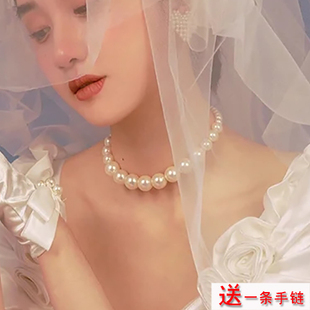 大珍珠项链饰品女士新娘配婚纱礼服颈链choker毛衣链子锁骨链484