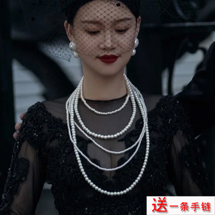 多层珍珠项链女士配婚纱礼服颈链子摄影拍照饰品锁骨链中长款207