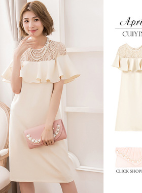 春夏季蕾丝拼接短袖连衣裙子女士春秋季内搭打底裙小礼服裙88188