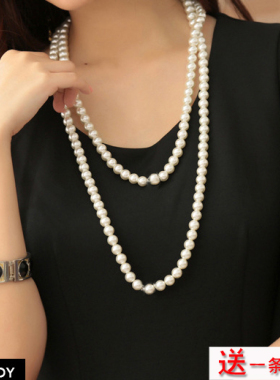 项链毛衣链配饰品仿珍珠