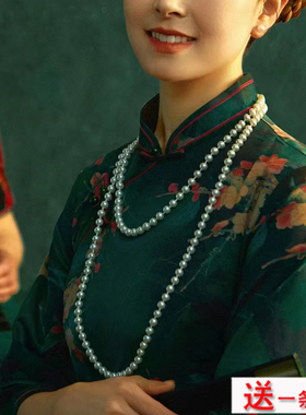 搭配旗袍珍珠项链多层中长款毛衣链颈链女复古款摄影拍照道具1026