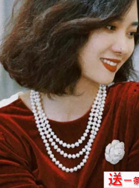 三层珍珠项链女士配婚纱礼服饰品多层叠戴毛衣链子中长款颈链674