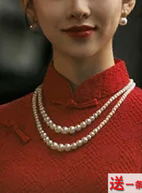 搭配旗袍珍珠项链配旗袍配饰品女士多层颈链双层锁骨链毛衣链311