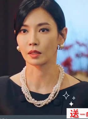 多层珍珠项链颈链双层叠戴配饰品