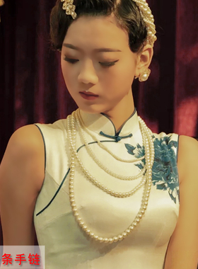 搭配旗袍珍珠项链国风复古饰品中长款锁骨链子女款颈链毛衣链706