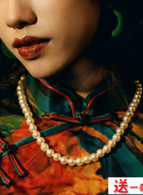 搭配旗袍珍珠项链女士加长版毛衣链简约百搭锁骨链子颈链50cm577