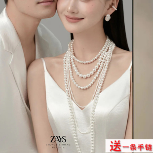 长款珍珠项链配礼服颈链女士颈链配饰品多层锁骨链叠戴毛衣链369