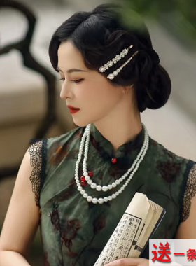 搭配旗袍珍珠项链国风拍照饰品双层颈链锁骨链女士多层毛衣链199