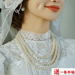 三层珍珠项链配旗袍配饰品配婚纱礼服颈链女士多层叠戴锁骨链314