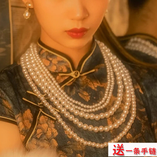 五层珍珠项链配旗袍配饰品长毛衣链子多层女士中长款锁骨链子370