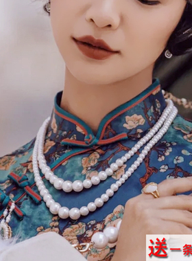 多层项链饰品仿珍珠毛衣链