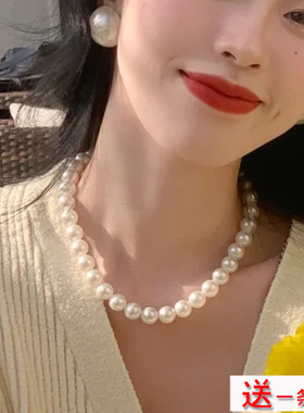 10mm大珍珠项链女士时尚毛衣链简约饰品颈链子法式锁骨链项圈933
