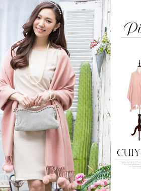 大披肩围巾两用女士结婚伴娘披风聚会斗篷春秋冬季保暖围脖88023