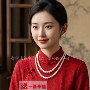 双层珍珠项链女款2026新款配旗袍配饰品颈链锁骨链短款毛衣链311