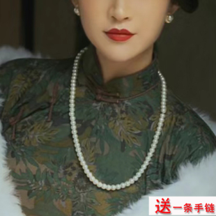搭配旗袍珍珠项链旗袍配饰品复古加长版颈链中长款毛衣链女士240