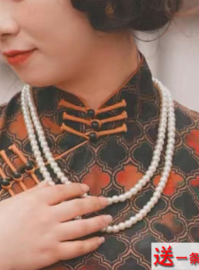搭配旗袍珍珠项链多层叠戴颈链女士锁骨链新中式摄影拍照饰品413