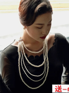 多层珍珠项链女士中长款颈链百搭锁骨链子气质毛衣链子choker1995